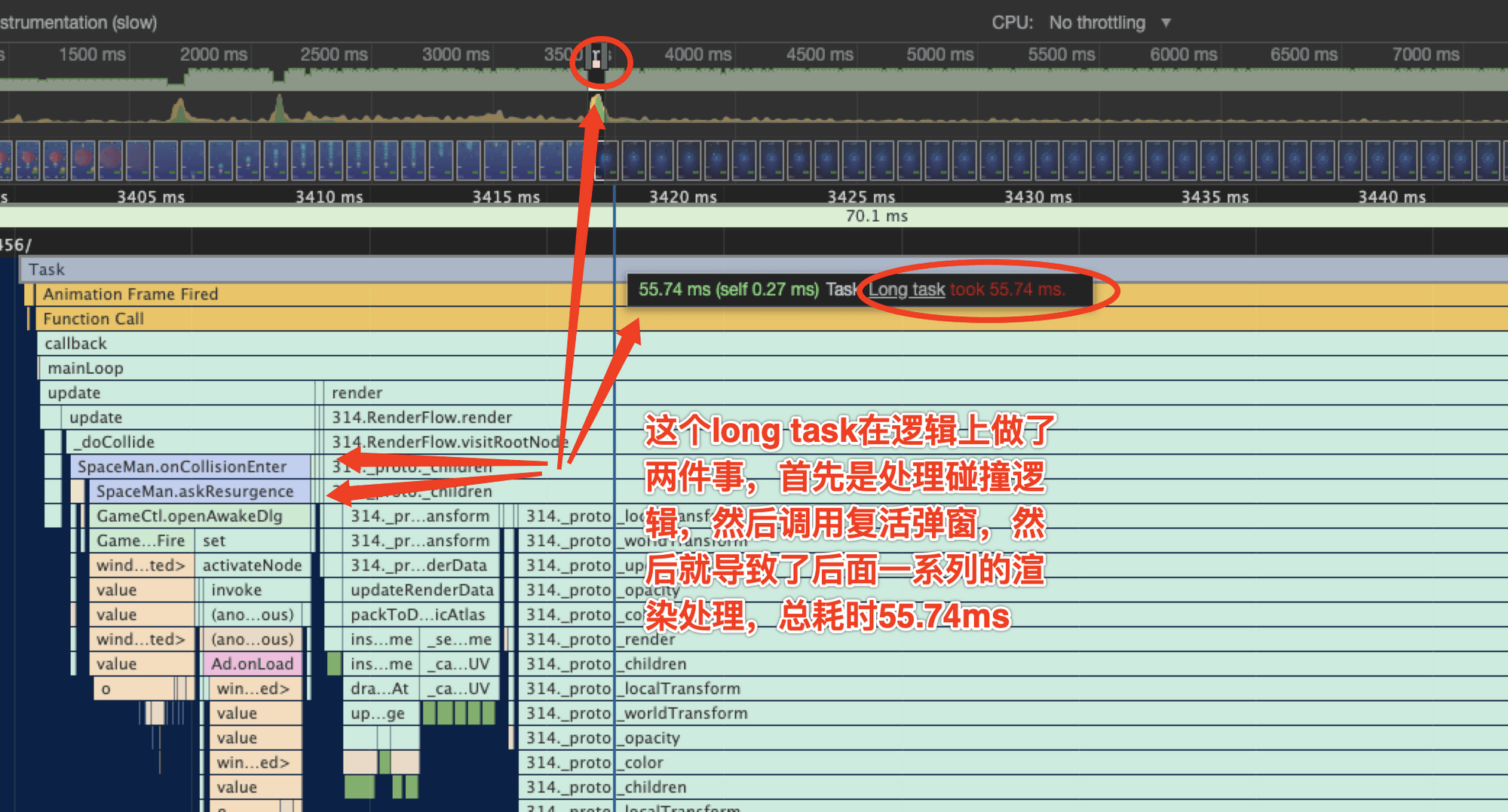 cocos creator 长任务示例