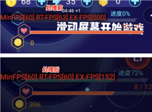 cocos creator drawcall降低效果图3